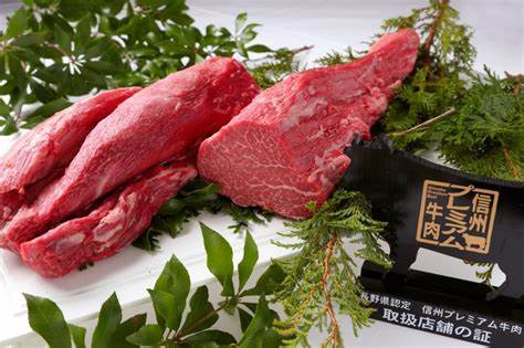 信州プレミアム牛が味わえる!フレンチハーフコースディナー&朝食付き