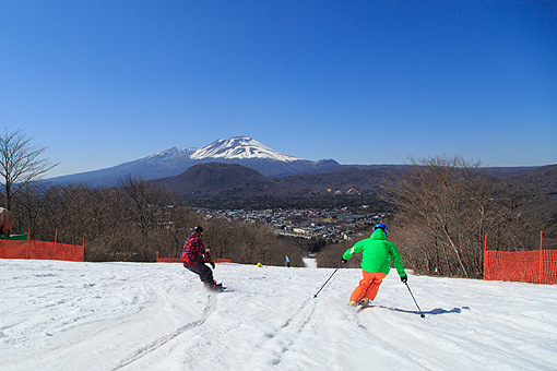 Karuizawa Prince Hotel Ski Area