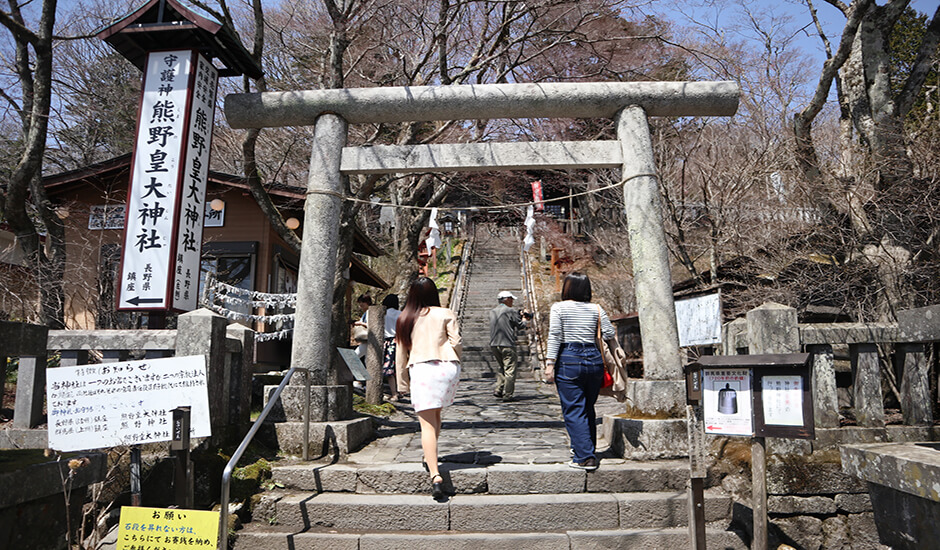 Kumanokoutai Shrine