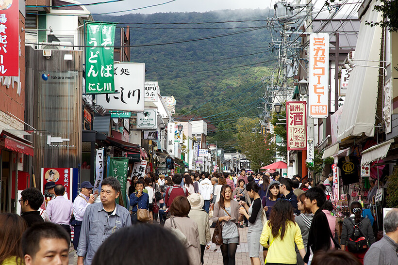 Kyukaruizawa Ginza Road