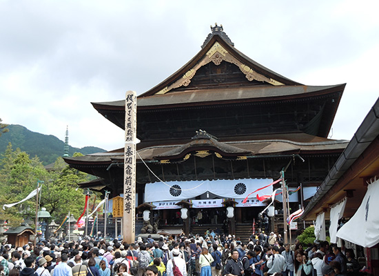 特典盛り沢山、今だけの御開帳記念ご宿泊プラン！