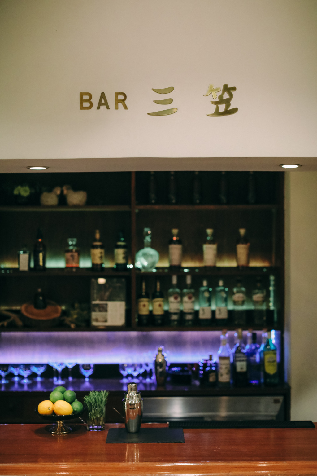 【BAR三笠】休業日のお知らせ