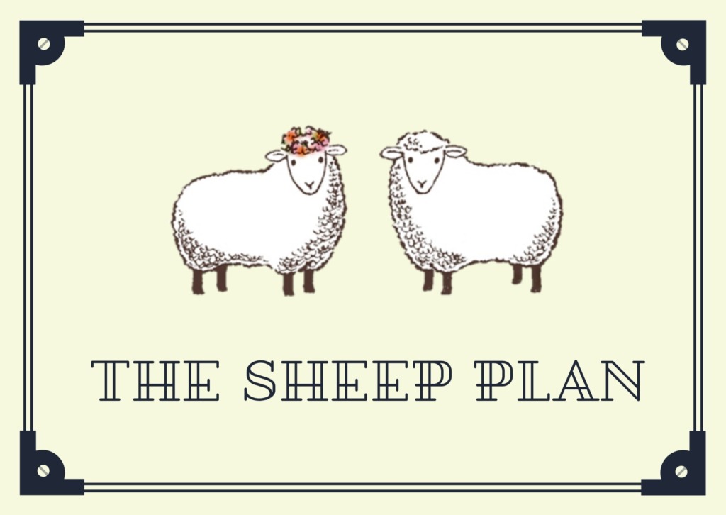 ひつじさん集まれ！ひつじ年・おひつじ座の方限定プラン